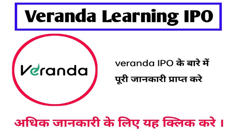 Veranda-Learning-IPO